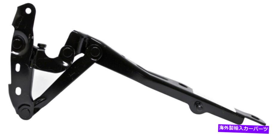 HOOD HINGES 06-10ダッジチャージャー08-22チャレンジャーCH1236115の新しい助手席フードヒンジ New Passenger Side Hood Hinge For 06-10 Dodge Charger 08-22 Challenger CH1236115【並行輸入品】