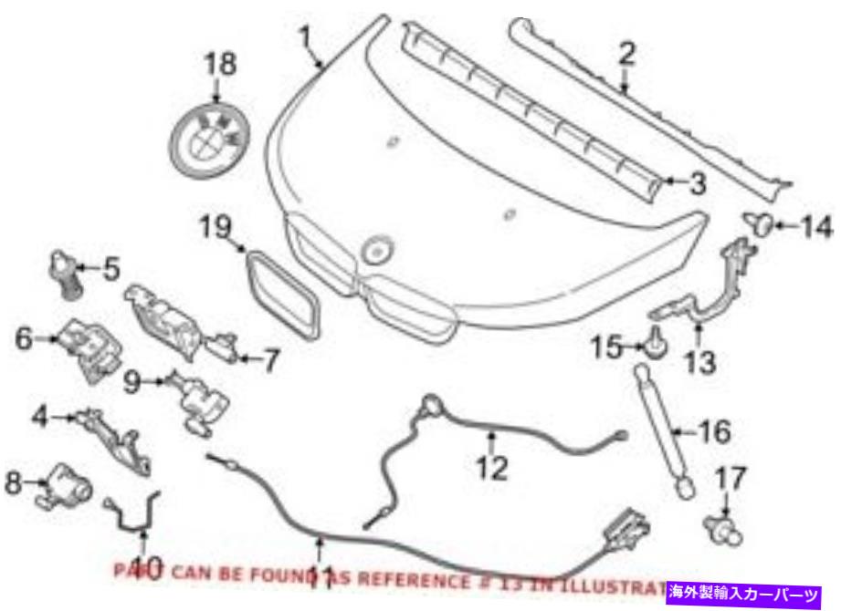 HOOD HINGES BMW 51237299167用の本物のOEMフードヒンジ Genuine OEM Hood Hinge for BMW 51237299167【並行輸入品】