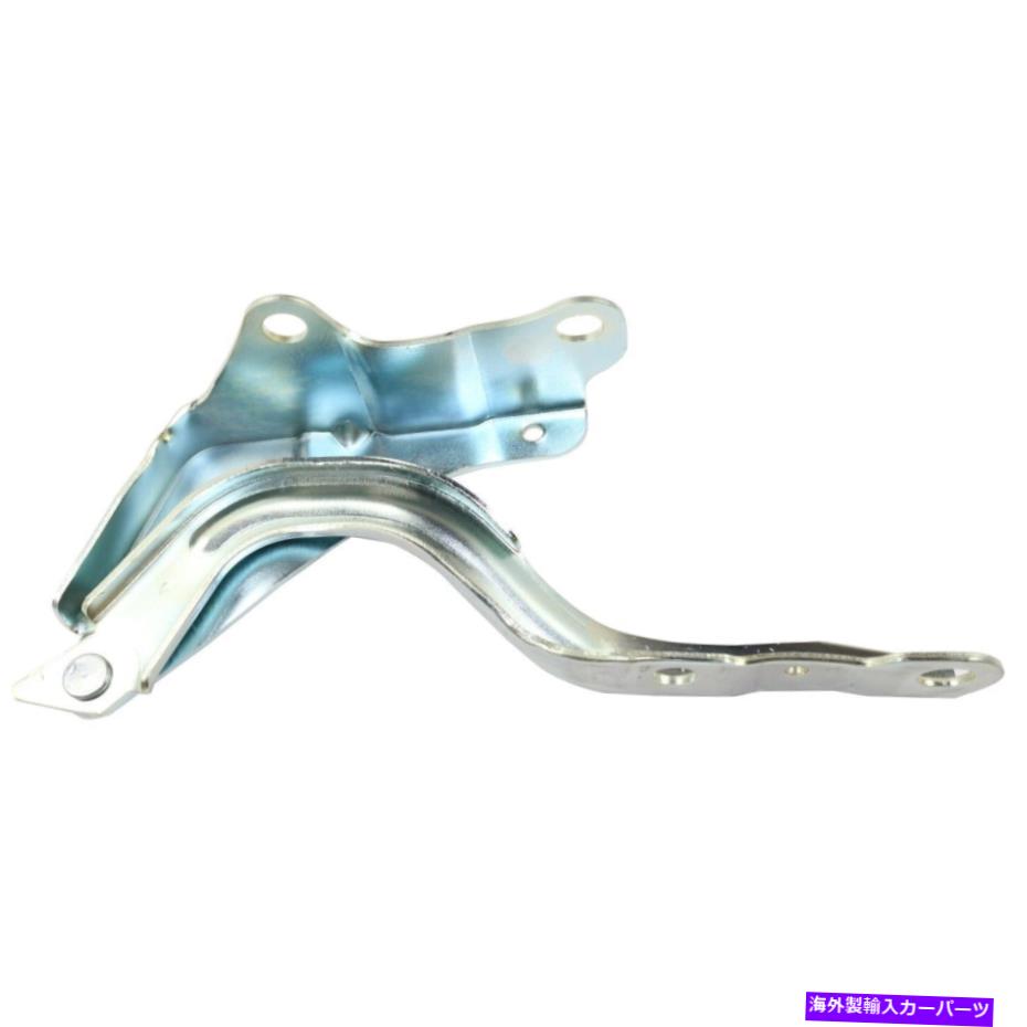 HOOD HINGES フードヒンジ右側フィット2011-2016ヒュンダイエラントラ791203x000 HY1236127 Hood Hinge Right Side Fits 2011-2016 Hyundai Elantra 791203X000 HY1236127【並行輸入品】