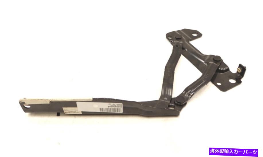 HOOD HINGES Jeep Patriot 2007-2017のための新しいOEM MOPARドライバーサイドフードヒンジ55399001AE NEW OEM Mopar Driver Side Hood Hinge 55399001AE for Jeep Patriot 2007-2017【並行輸入品】