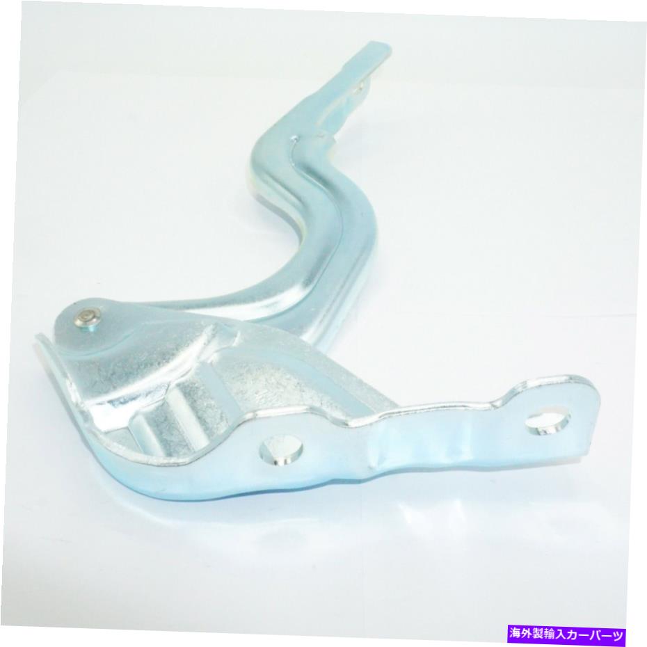 HOOD HINGES ヒュンダイコナ2018-2020 LH＆RH HY1236178/HY1236177に適したフードヒンジのペア A Pair of HOOD HINGES fit for HYUNDAI KONA 2018-2020 LH & RH HY1236178/HY1236177【並行輸入品】