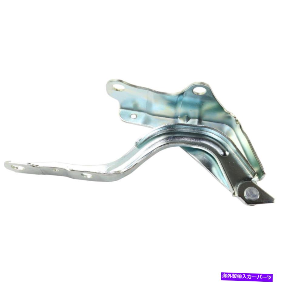HOOD HINGES フードヒンジドライバーサイドフィット2011-2016ヒュンダイエラントラ791103x000 HY1236128 Hood Hinge Driver Side Fits 2011-2016 Hyundai Elantra 791103X000 HY1236128【並行輸入品】
