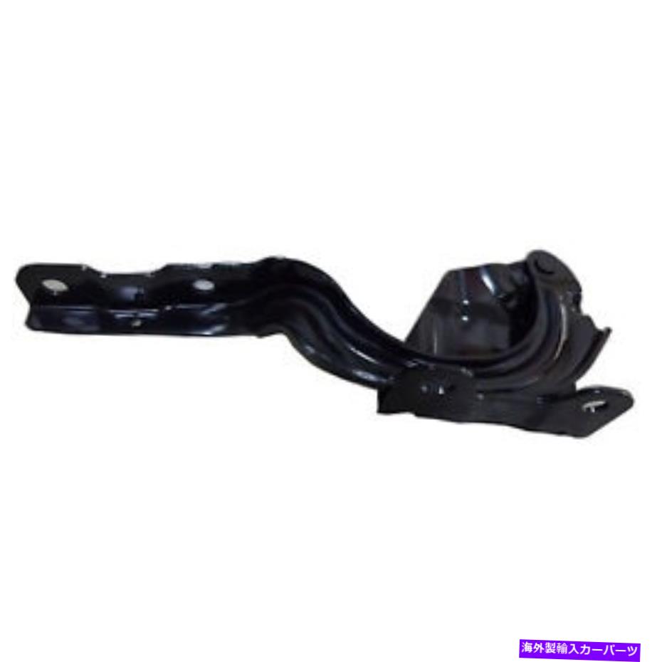 HOOD HINGES 新しい助手席側フードヒンジ直接交換適合2019-2021 Kia Forte New Passenger Side Hood Hinge Direct Replacement Fits 2019-2021 Kia Forte【並行輸入品】