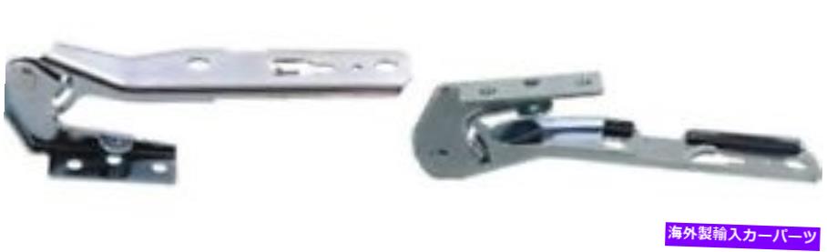 HOOD HINGES 2002年から2008年の新しいフードヒンジセットアウディA4 S4セダンワゴンAU1236102 AU1236103 New Hood Hinge Set For 2002-2008 Audi A4 S4 Sedan Wagon AU1236102 AU1236103【並行輸入品】