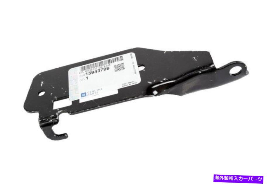 HOOD HINGES 本物のGMドライバーサイドフードヒンジ15943799 Genuine GM Driver Side Hood Hinge 15943799【並行輸入品】