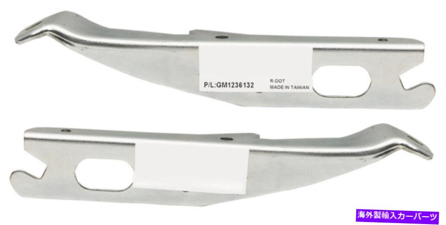 HOOD HINGES 2008-2012シボレーマリブGM1236132 GM1236131の新しいアッパーフードヒンジセット New Upper Hood Hinge Set For 2008-2012 Chevrolet Malibu GM1236132 GM1236131【並行輸入品】