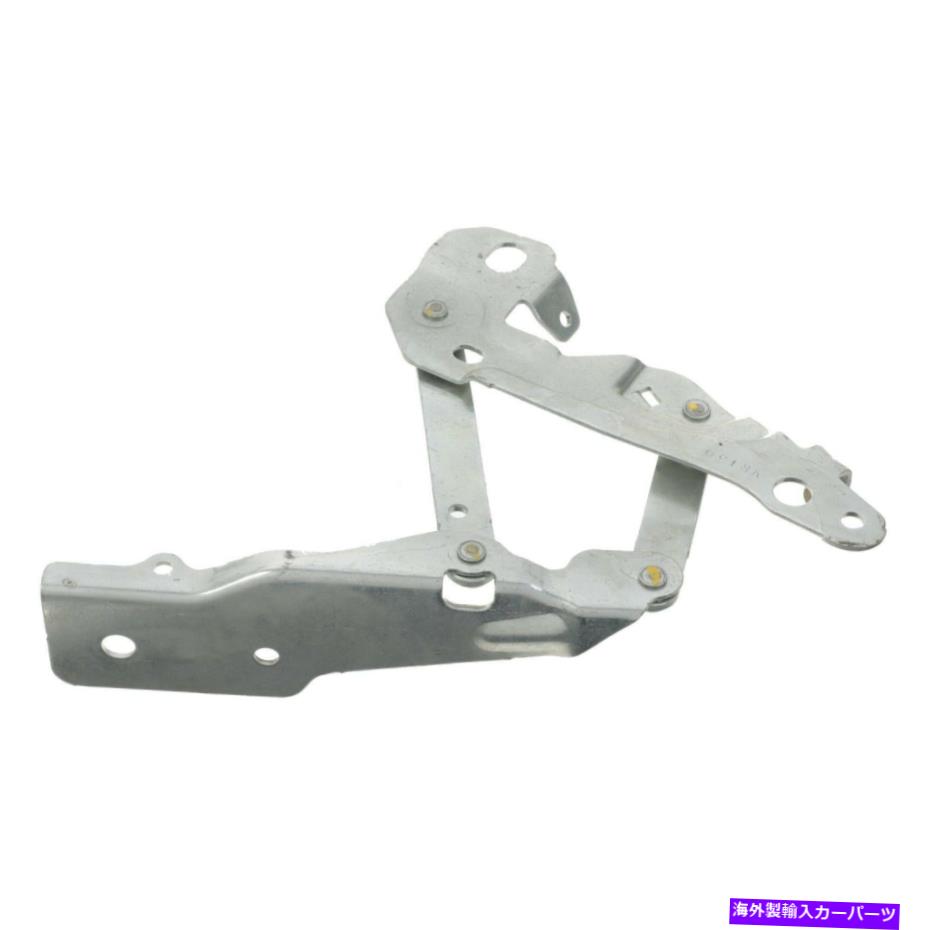 HOOD HINGES 07-12ダッジキャリバージープコンパスフードヒンジOEM新しいMopar 4589116ai 07-12 DODGE CALIBER JEEP COMPASS HOOD HINGE OEM NEW MOPAR 4589116AI【並行輸入品】