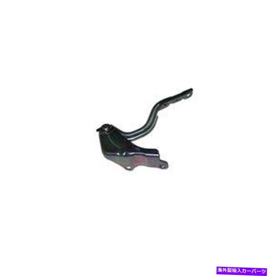 HOOD HINGES 交換用鋼の乗客側のフードヒンジ Replacement Steel Passenger Side Hood Hinge【並行輸入品】