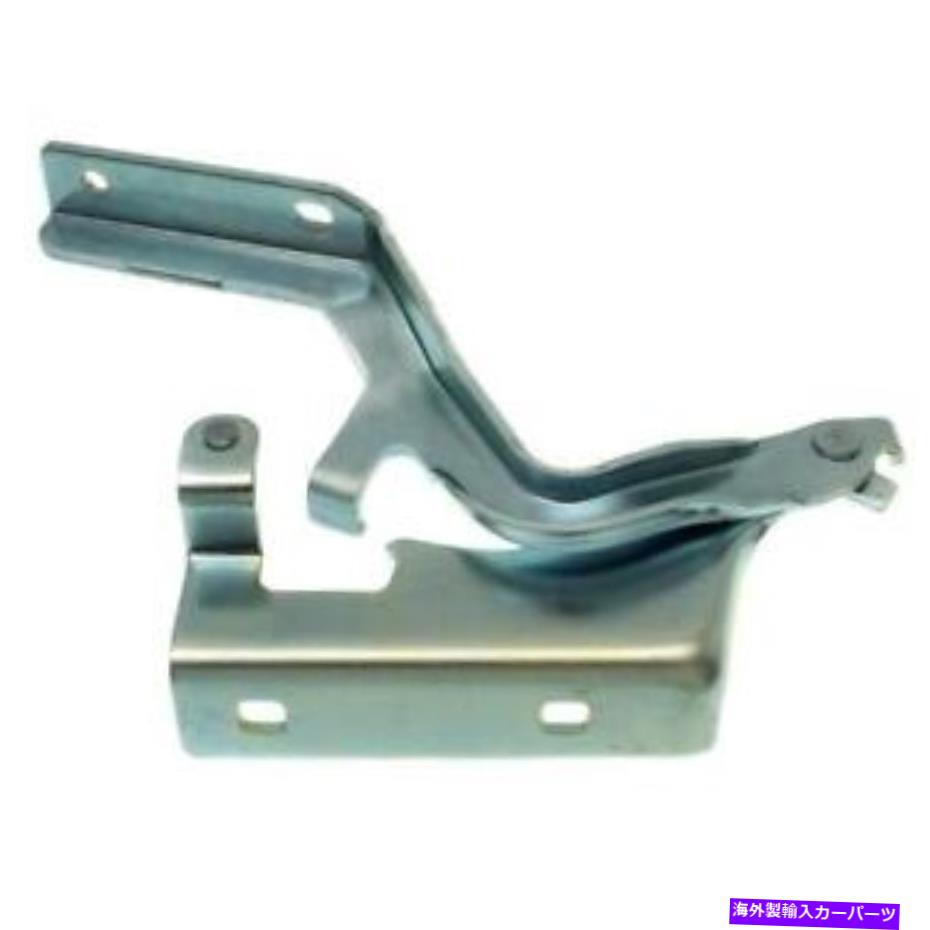 HOOD HINGES 2012 2013 2014 2015 2016 2017 Nissan NV2500 RH Passenger Right Hood Hinge for 2012 2013 2014 2015 2016 2017 Nissan NV2500 RH Passenger Right Hood Hinge【並行輸入品】