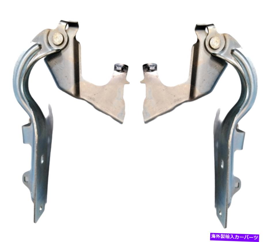 HOOD HINGES 2019-2021 Altimaの新しいドライバーと助手席のフードヒンジセット New Driver & Passenger Side Hood Hinge Set For 2019-2021 Altima【並行輸入品】 45,012円