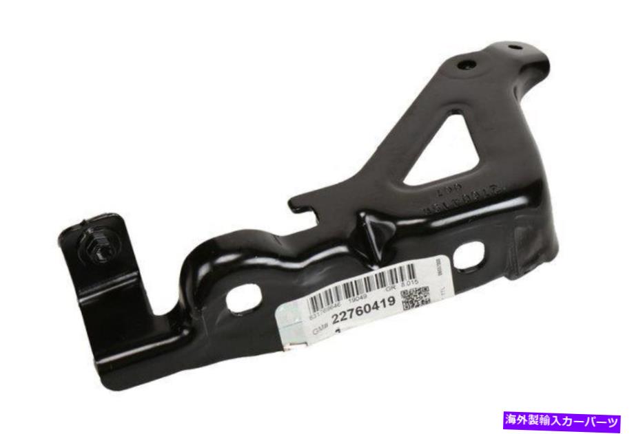 HOOD HINGES 本物のGM助手席側フードヒンジ22760419 Genuine GM Passenger Side Hood Hinge 22760419【並行輸入品】