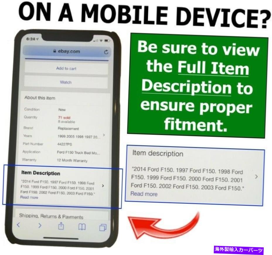 HOOD HINGES 2007-2012の日産セントラフードヒンジ右 - 乗客側17546NC 2008 2009 For 2007-2012 Nissan Sentra Hood Hinge Right - Passenger Side 17546NC 2008 2009【並行輸入品】