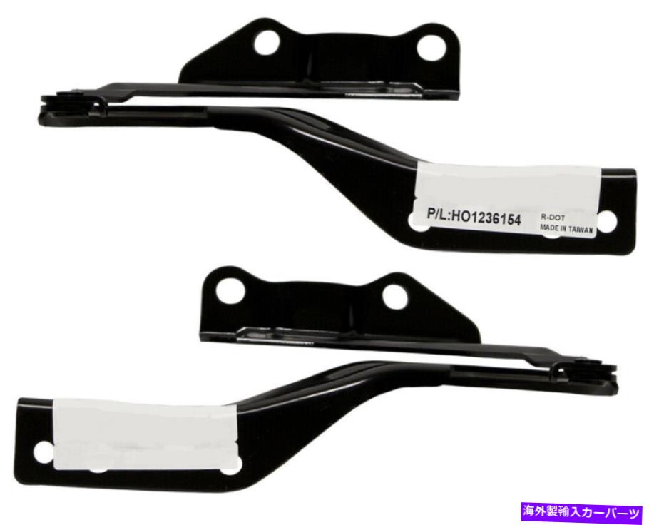 HOOD HINGES 2017-2022の新しいフロントドライバーと乗客側のフードヒンジセットホンダCR-V New Front Driver & Passenger Side Hood Hinge Set For 2017-2022 Honda CR-V【並行輸入品】