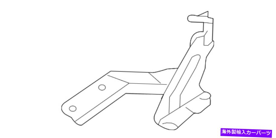 HOOD HINGES 本物の日産ヒンジ65401-5EF0A Genuine Nissan Hinge 65401-5EF0A【並行輸入品】