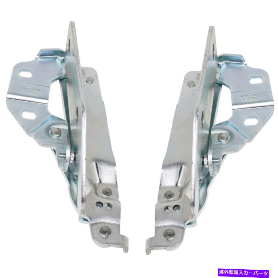 HOOD HINGES 2つのフードヒンジの左と右のLR075405、LR075406左と右ペア Set of 2 Hood Hinges Left-and-Right LR075405, LR075406 Left & Right Pair【並行輸入品】