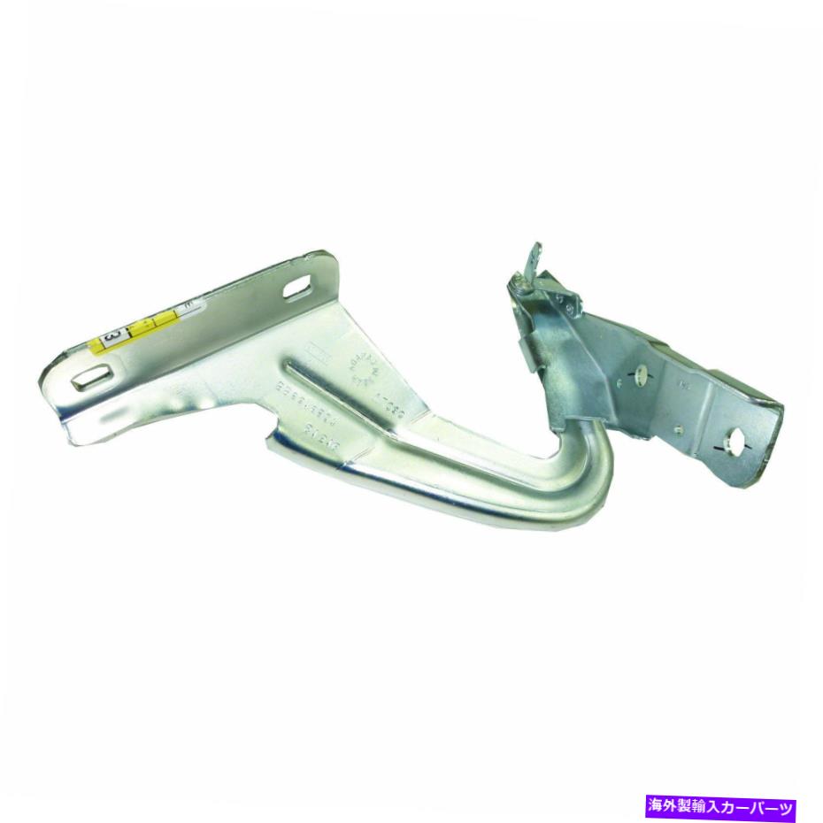 HOOD HINGES 2011-2019の新しい助手席側フードヒンジフォードエクスプローラーFO1236155 BB5Z16796A New Passenger Side Hood Hinge For 2011-2019 Ford Explorer FO1236155 BB5Z16796A【並行輸入品】