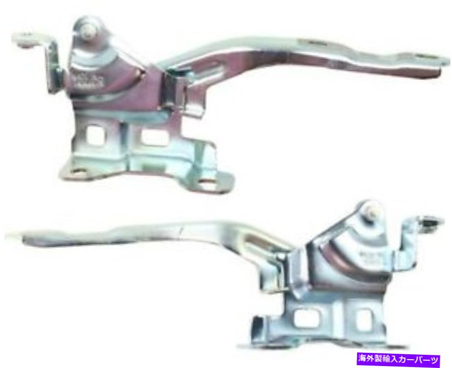 HOOD HINGES 2010-2013 Soulの新しいドライバーと助手席のフードヒンジセット New Driver & Passenger Side Hood Hinge Set For 2010-2013 Soul【並行輸入品】