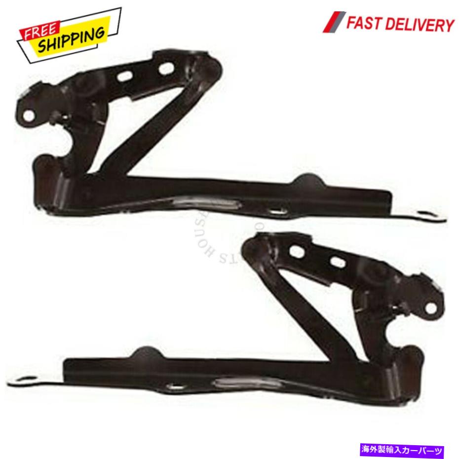 HOOD HINGES Dodge Challenger 2008-2014左＆右フードヒンジCH1236115 CH1236116の新しい New For DODGE CHALLENGER 2008-2014 Left & Right Hood Hinges CH1236115 CH1236116【並行輸入品】