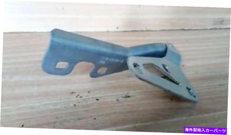 HOOD HINGES フードボンネットヒンジが左ぴったり合うオペルヴォクソールヴェクトラCサイン24435368本物 Hood Bonnet Hinge Left fits Opel Vauxhall Vectra C Signum 24435368 Genuine【並行輸入品】