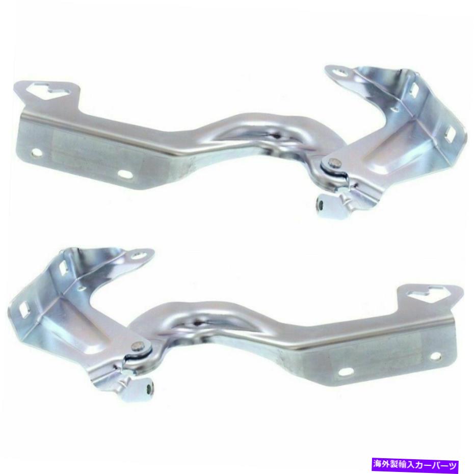 HOOD HINGES 2つのドライバーと助手席側の新しいフードヒンジセットLH RH NI1236142、NI1236143ペア New Hood Hinges Set of 2 Driver & Passenger Side LH RH NI1236142, NI1236143 Pair【並行輸入品】 45,936円