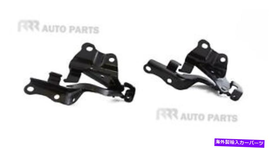 HOOD HINGES Toyota Hilux 4WD 5/15-18 Current Model Bonnet Hingepair（LH + RH）の場合 FOR TOYOTA HILUX 4WD 5/15-18 CURRENT MODEL BONNET HINGE- PAIR (LH + RH)【並行輸入品】