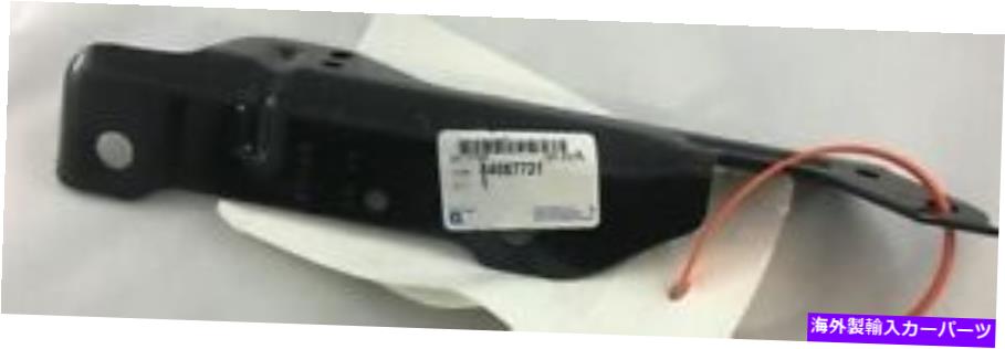 HOOD HINGES 本物のGM助手席側フードヒンジ84087721 Genuine GM Passenger Side Hood Hinge 84087721【並行輸入品】