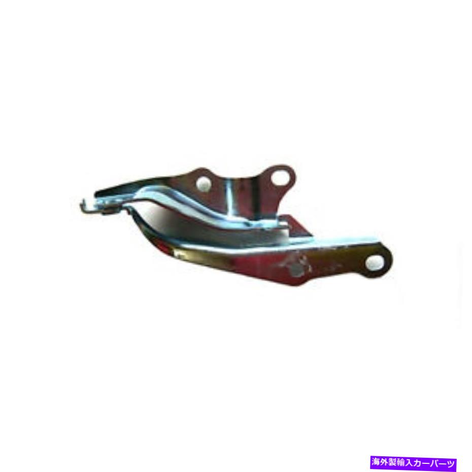HOOD HINGES 新しいドライバーサイドフードヒンジ直接交換適合2005-2012トヨタアバロン New Driver Side Hood Hinge Direct Replacement Fits 2005-2012 Toyota Avalon【並行輸入品】