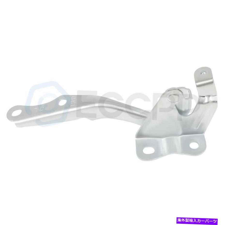 HOOD HINGES フードヒンジ左右ペアフィット2009 2010 2011 2012 2013トヨタカローラ Hood Hinge Left Right Pair fits 2009 2010 2011 2012 2013 Toyota Corolla