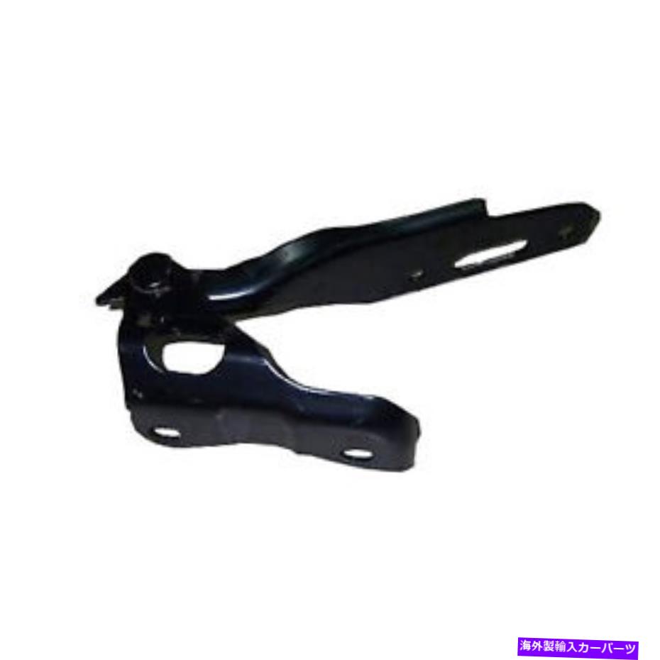 HOOD HINGES 新しい助手席側フードヒンジ直接交換適合2005-2010ホンダオデッセイ New Passenger Side Hood Hinge Direct Replacement Fits 2005-2010 Honda Odyssey【並行輸入品】