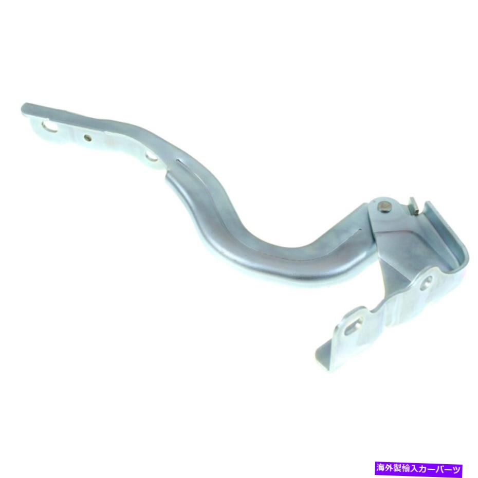 HOOD HINGES フードヒンジ右手側乗客RH KI1236131 79120A7600 for kia forte koup Hood Hinge Right Hand Side Passenger RH KI1236131 79120A7600 for Kia Forte Koup【並行輸入品】 44,616円