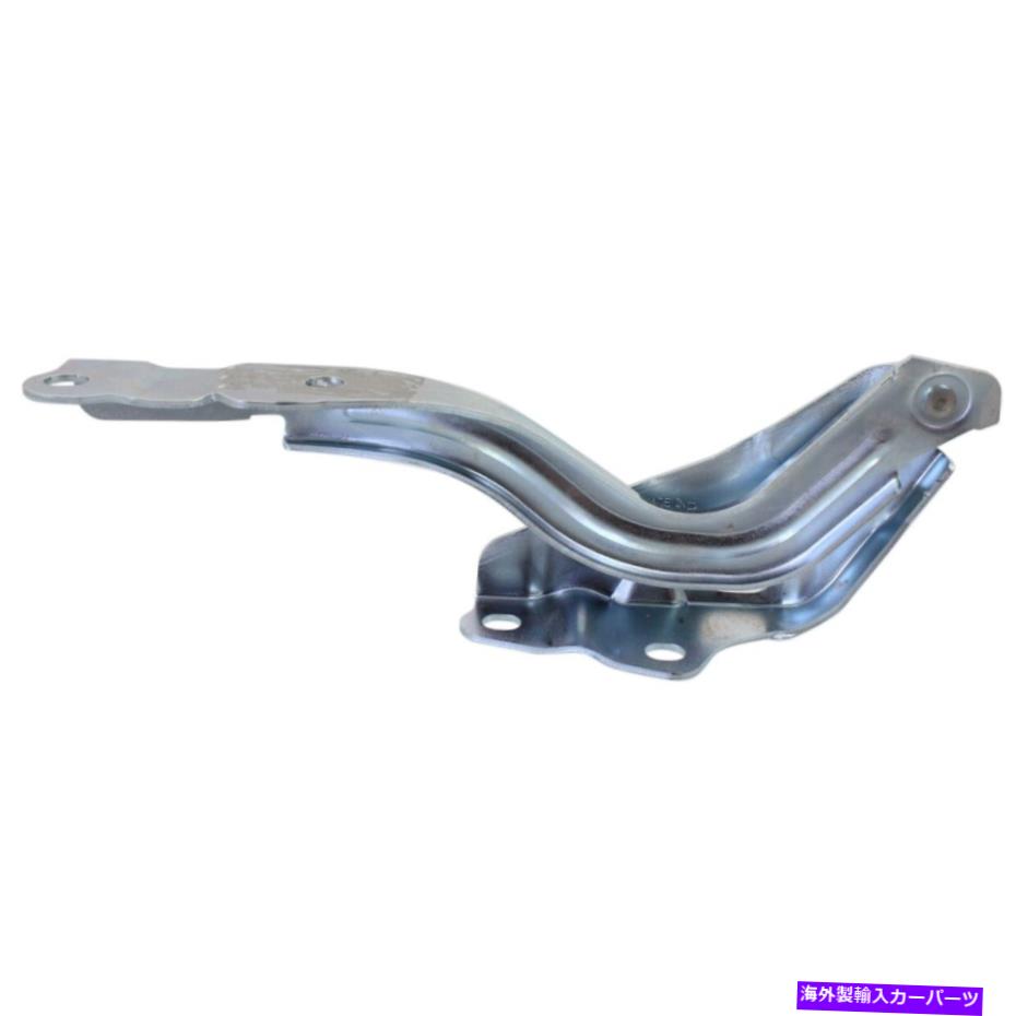 HOOD HINGES フードヒンジ右手側乗客RH HY1236135 791200U000セダンアクセント Hood Hinge Right Hand Side Passenger RH HY1236135 791200U000 Sedan for Accent【並行輸入品】