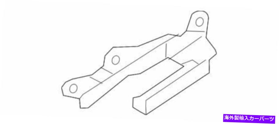 HOOD HINGES 本物のヒュンダイ2012-2017アクセントフードヒンジアセンブリ右79120-1R000 Genuine Hyundai 2012-2017 Accent Hood Hinge Assembly Right 79120-1R000【並行輸入品】