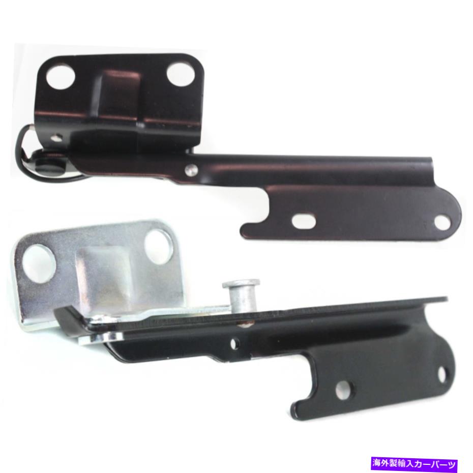 HOOD HINGES 4R3Z16797AA、5R3Z6796AAフードヒンジセット2つの左と右のLH＆RHペア 4R3Z16797AA, 5R3Z6796AA Hood Hinges Set of 2 Left-and-Right LH & RH Pair【並行輸入品】