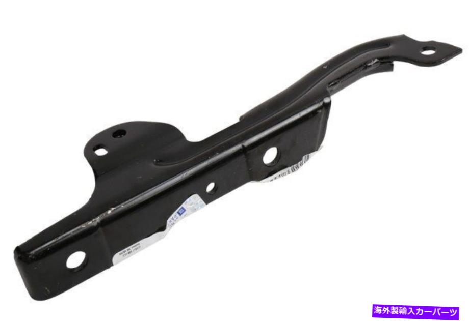 HOOD HINGES 本物のGM助手席側フードヒンジ22914277 Genuine GM Passenger Side Hood Hinge 22914277【並行輸入品】
