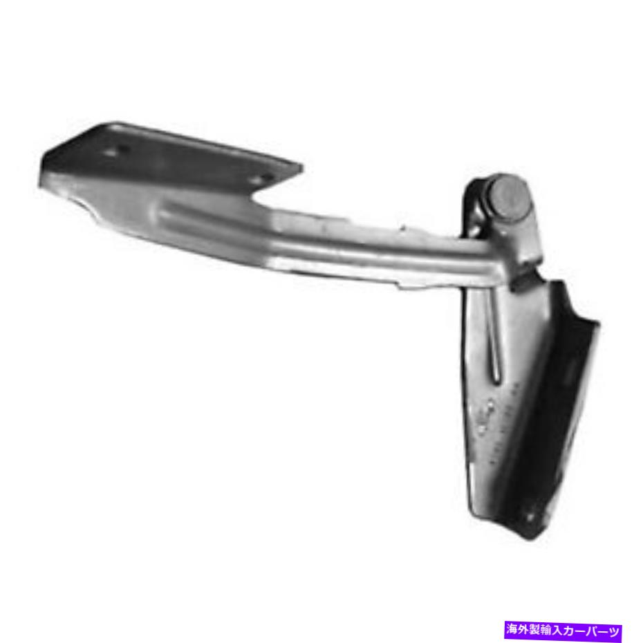 HOOD HINGES 新しい助手席側フードヒンジ直接交換2000-2011 Fordフォーカスに適合する New Passenger Side Hood Hinge Direct Replacement Fits 2000-2011 Ford Focus【並行輸入品】