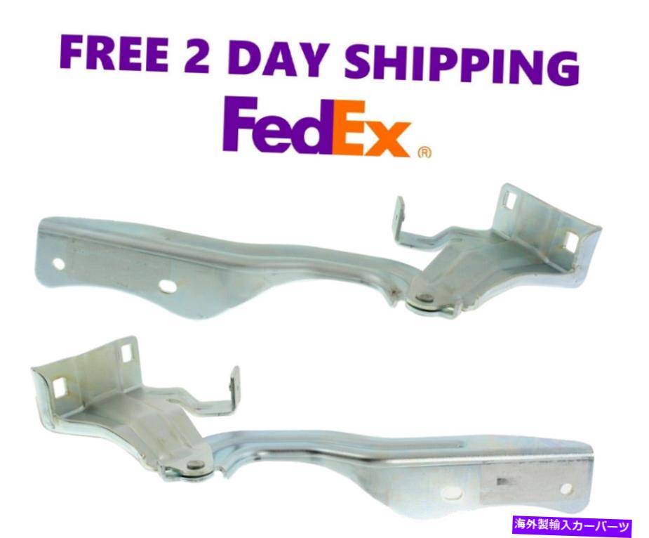 HOOD HINGES 2017-2019 Rogue Sport Qashqai NI1236186 NI1236187の新しいフードヒンジセット New Hood Hinge Set For 2017-2019 Rogue Sport Qashqai NI1236186 NI1236187【並行輸入品】