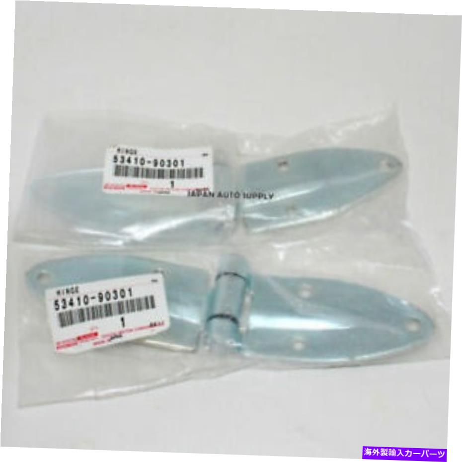 HOOD HINGES トヨタ本物のランドクルーザーFJ40 BJ40 69-86フードヒンジLH＆RHペアセットOEM Toyota Genuine Land Cruiser FJ40 BJ40 69-86 Hood Hinges LH & RH Pair Set OEM【並行輸入品】