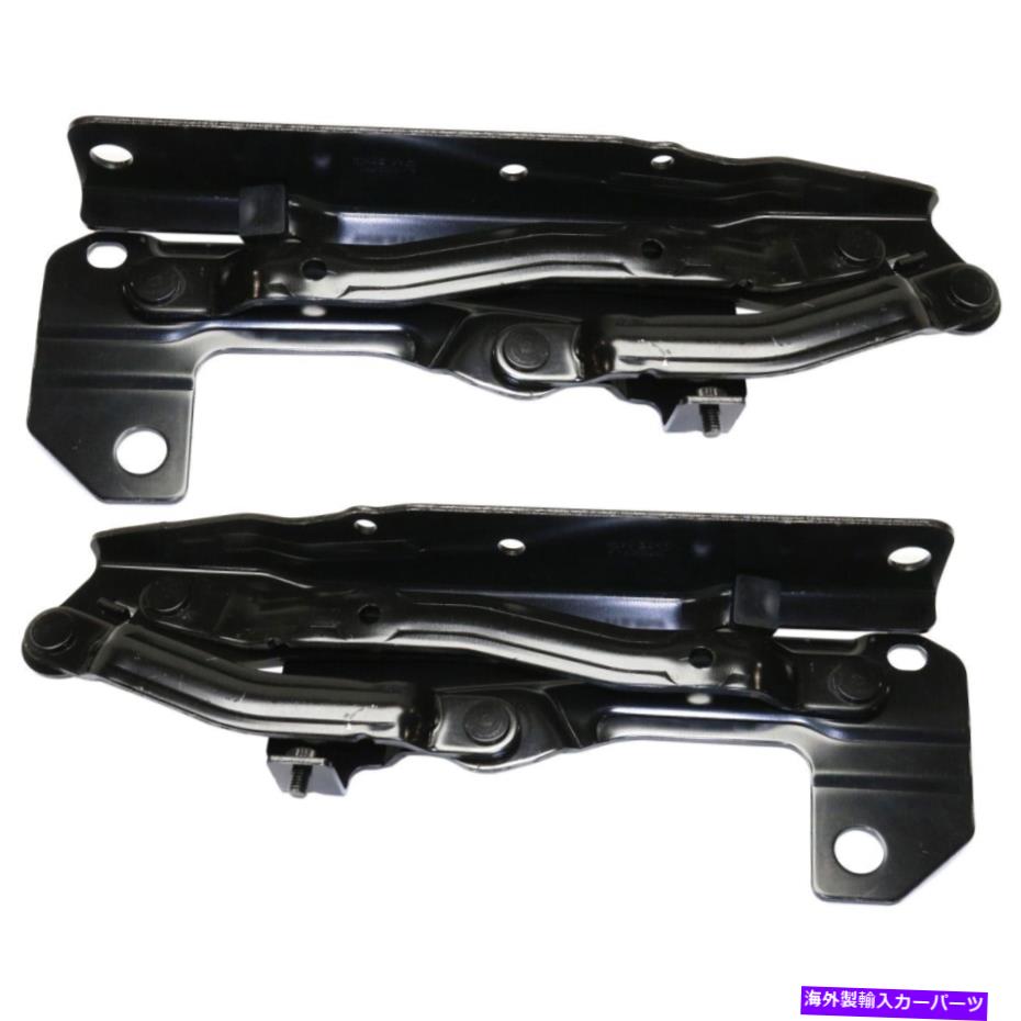 HOOD HINGES ジープパトリオット2007-2017ペアの2つの左と右のLH＆RH＆RHのフードヒンジセット Hood Hinges Set of 2 Left-and-Right LH & RH for Jeep Patriot 2007-2017 Pair【並行輸入品】