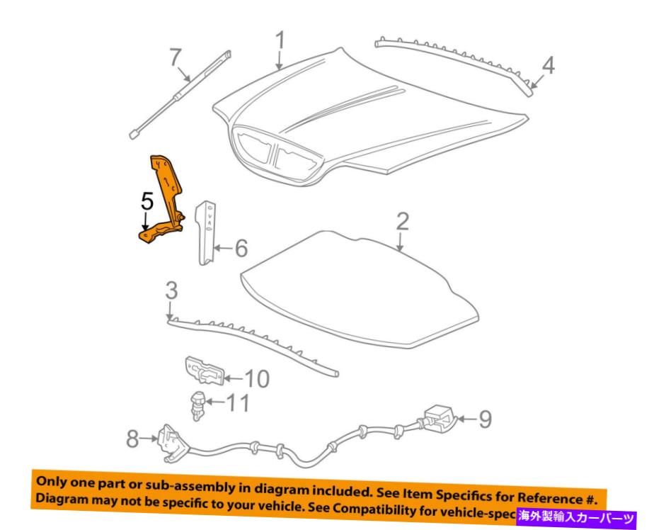 HOOD HINGES Lincoln Ford OEM 00-06 LS Hood-Hinge Right 6W4Z16796AA Lincoln FORD OEM 00-06 LS Hood-Hinge Right 6W4Z16796AA【並行輸入品】