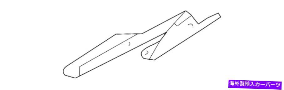 HOOD HINGES 本物のスバルヒンジ57260SA0009P Genuine Subaru Hinge 57260SA0009P【並行輸入品】