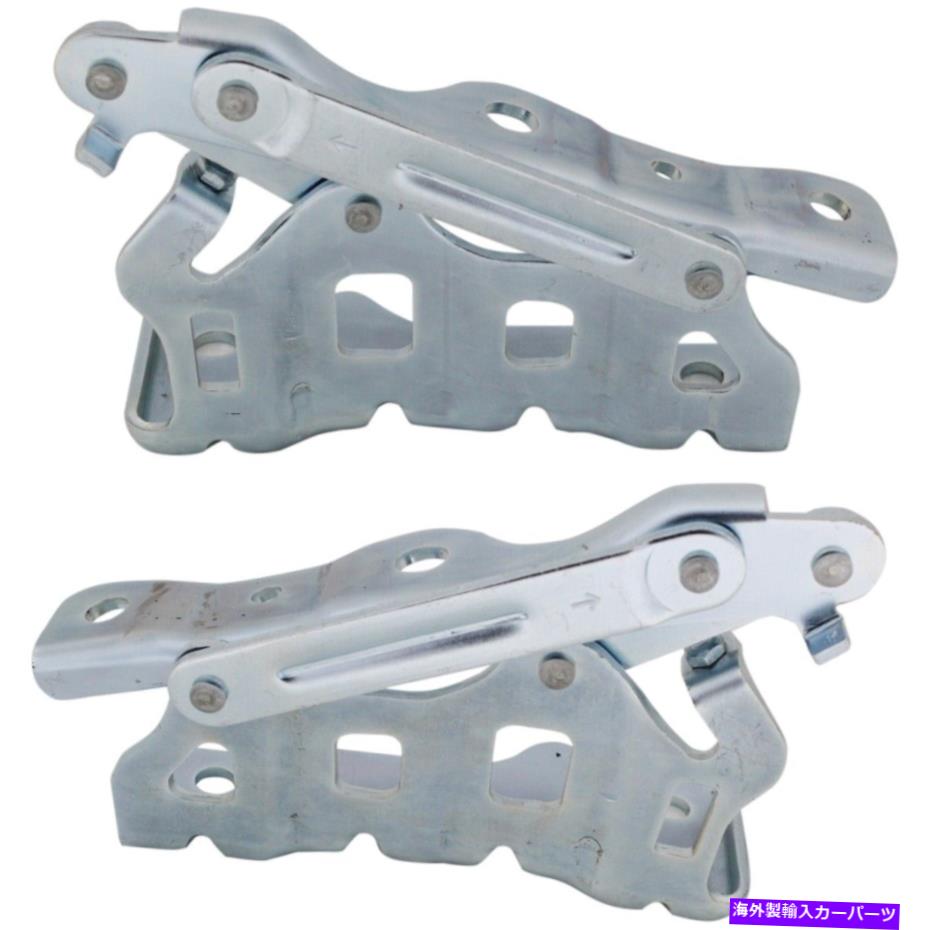 HOOD HINGES 2つのフードヒンジのペアセット左と右のKI1236169、KI1236170 LH＆RH for kia 17 Pair Set of 2 Hood Hinges Left-and-Right KI1236169, KI1236170 LH & RH for Kia 17【並行輸入品】