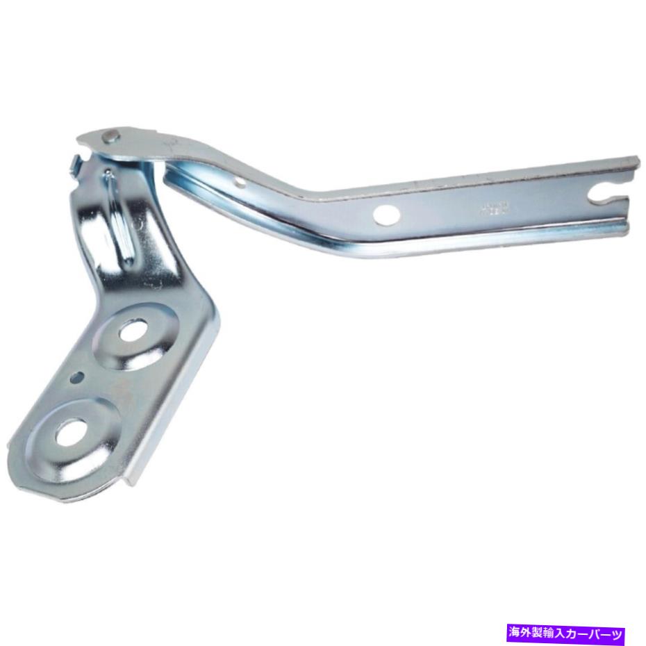 HOOD HINGES VW乗客3CN823302Aフォルクスワーゲンアトラスのフードヒンジ右側 Hood Hinge Right Hand Side for VW Passenger 3CN823302A Volkswagen Atlas 18-21【並行輸入品】