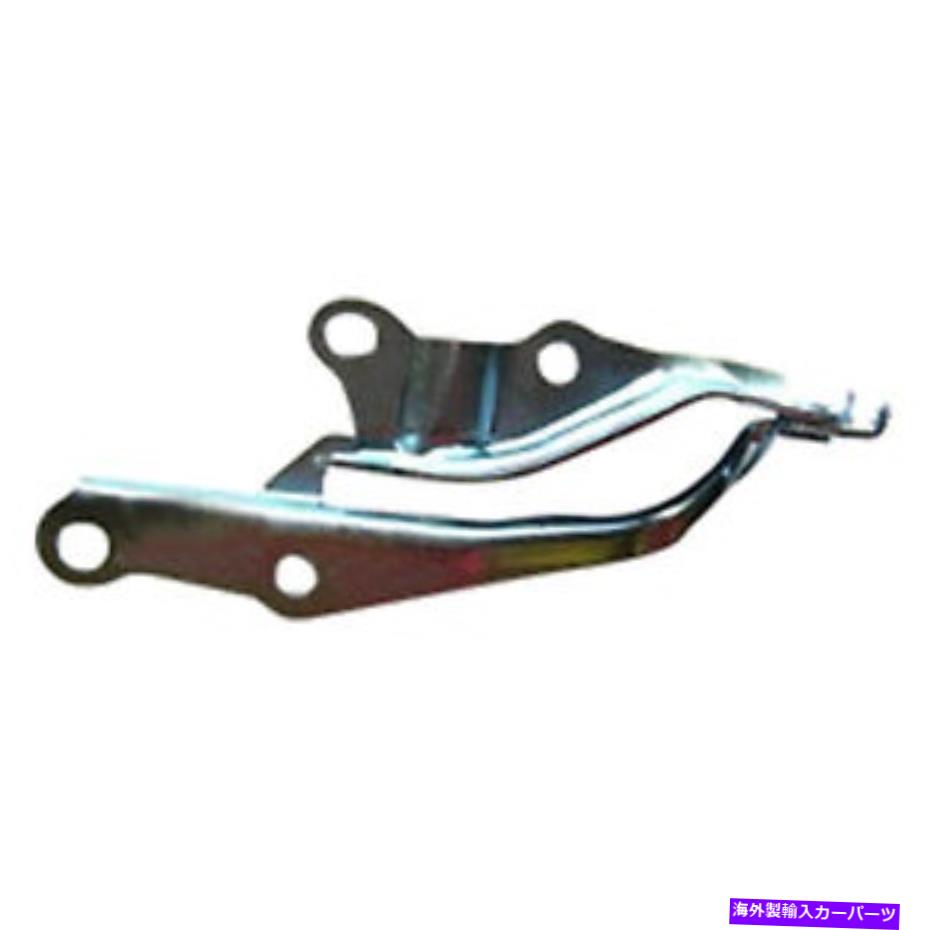 HOOD HINGES 新しい助手席側フードヒンジ直接交換適合2005-2012トヨタアバロン New Passenger Side Hood Hinge Direct Replacement Fits 2005-2012 Toyota Avalon【並行輸入品】