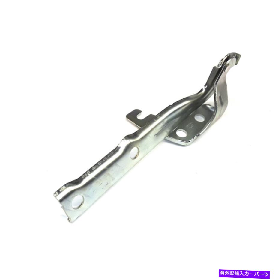HOOD HINGES 本物のフォルクスワーゲンヒンジ5N0-823-301-A Genuine Volkswagen Hinge 5N0-823-301-A【並行輸入品】