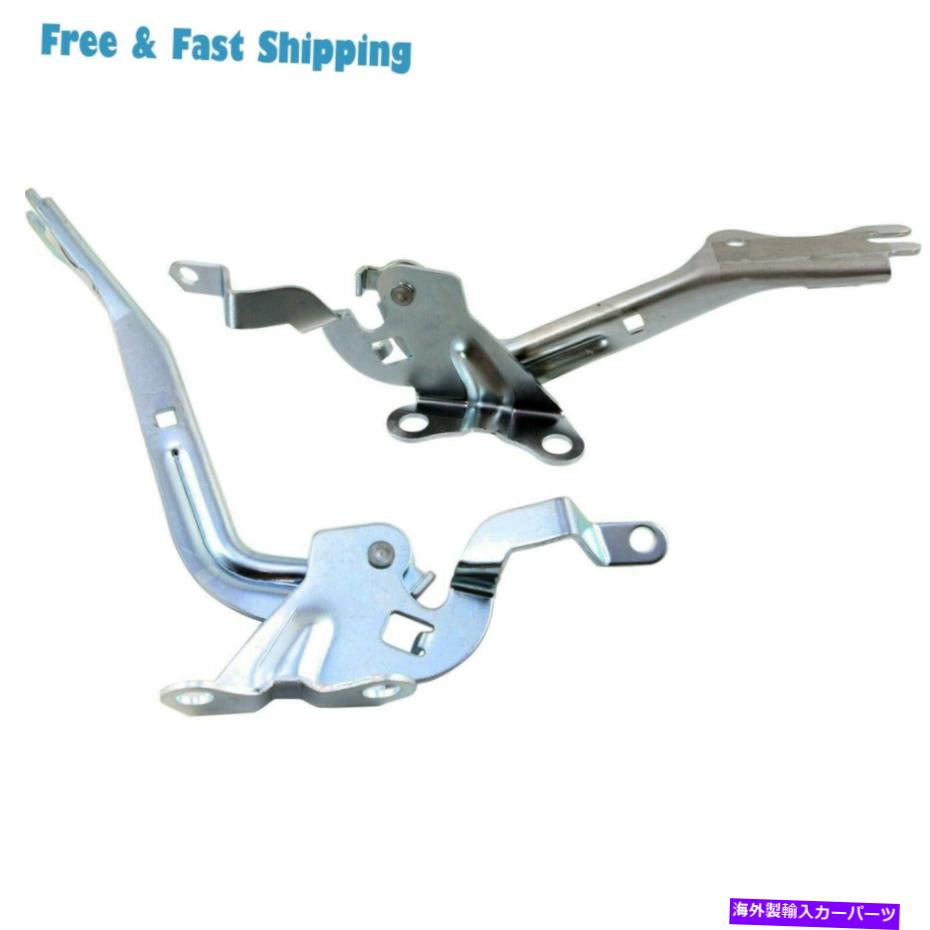 HOOD HINGES 新しいFO1236138 FO1236137 2 LH＆RH HOOD HINGES FITS FORD FUSION 2006-2012のセット New FO1236138 FO1236137 Set of 2 LH & RH Hood Hinges Fits Ford Fusion 2006-2012【並行輸入品】
