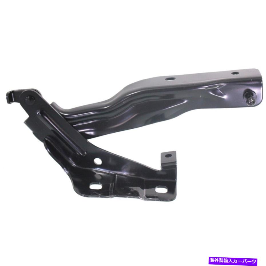 HOOD HINGES 654009N00B NI1236139 HOOD HINGE右手側乗客RH 654009N00B NI1236139 Hood Hinge Right Hand Side Passenger RH for Nissan Maxima【並行輸入品】