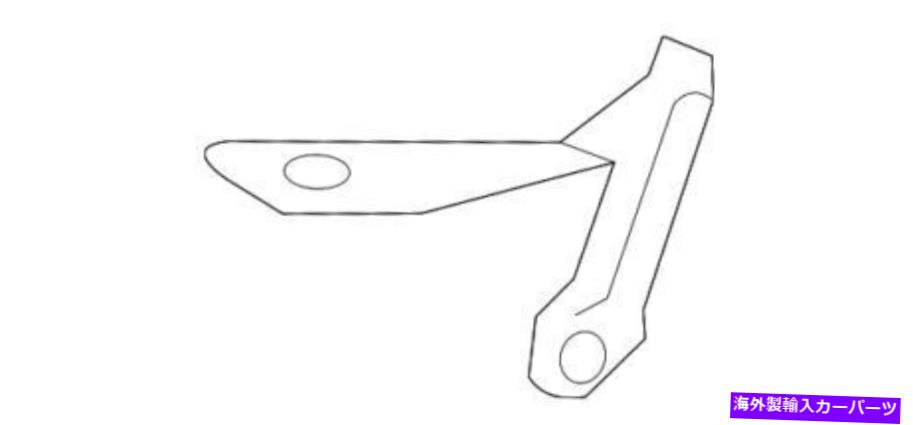 HOOD HINGES 本物のフォードヒンジFA1Z-16797-A Genuine Ford Hinge FA1Z-16797-A【並行輸入品】 53,592円