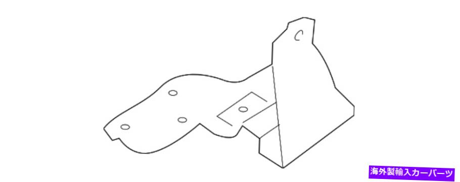 HOOD HINGES 本物の日産ヒンジ65400-6MA0A Genuine Nissan Hinge 65400-6MA0A【並行輸入品】