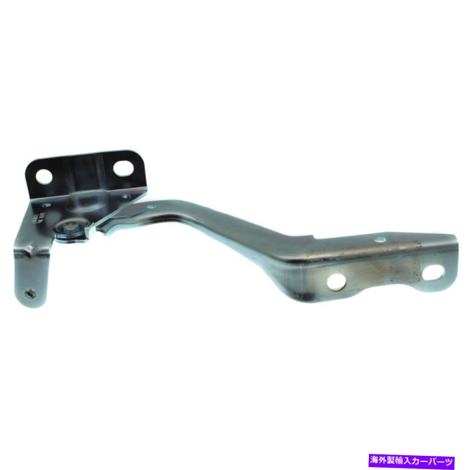 HOOD HINGES 2018-2021トヨタC-HRの左側の新しいフードヒンジ New Hood Hinge left side for 2018-2021 Toyota C-HR【並行輸入品】
