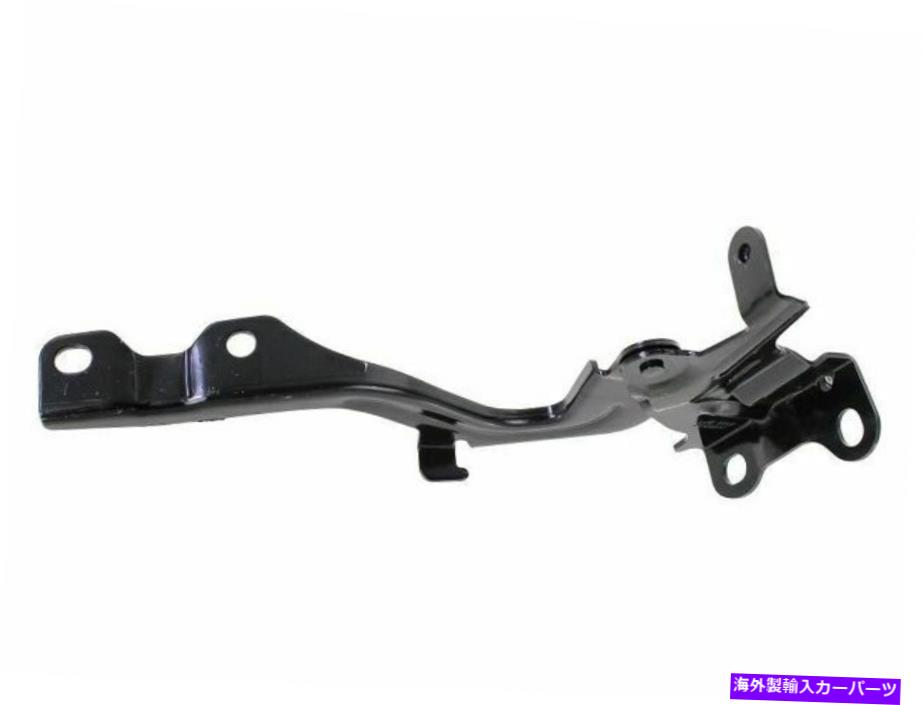 HOOD HINGES 2012-2013 kia forte5フードヒンジ右 - 助手席側46795hy For 2012-2013 Kia Forte5 Hood Hinge Right - Passenger Side 46795HY【並行輸入品】